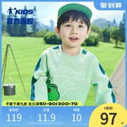 中国乔丹童装小童卫衣2024春秋男童针织上衣宝宝长袖t恤可爱