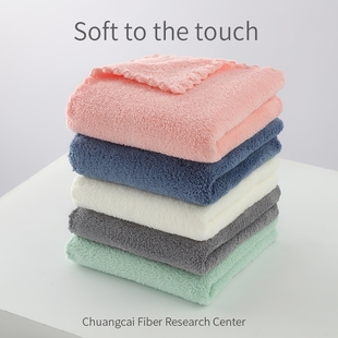 毛巾柔软洗脸家用比纯棉，吸水不易掉毛男女，儿童家用珊瑚绒长方面巾
