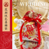 豆芽的兜锦缎喜糖袋原创设计高级感中国风糖布袋小号订制喜糖盒