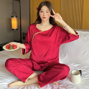 新中式中国风高级感红色冰丝，睡衣女春夏七分袖，长裤休闲家居服套装