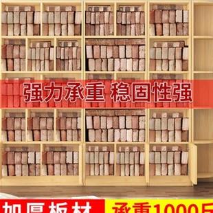 .实木书架书柜松木儿童落地置物架收纳架格子柜子家用书房现代简