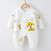 新生儿三层保暖哈衣纯棉婴儿，连体衣夹丝棉，虎男女宝宝无骨睡衣长袖