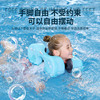 水之梦男女儿童游泳圈手臂圈成人救生圈大人腋下圈宝宝学游泳装备