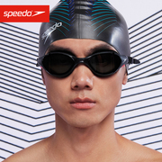 speedo速比涛泳镜，biofuse2.0柔韧舒适成人，男女泳镜24