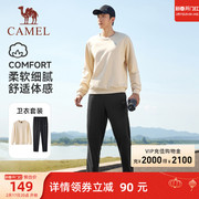 骆驼运动套装男2023秋冬健身跑步长袖t恤套装卫衣卫裤两件套