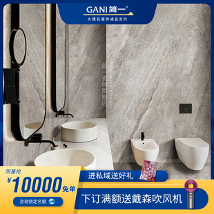 简一瓷砖现代卫生间厕所，大理石瓷砖防滑墙砖地砖佛山