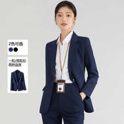 藏蓝色西装外套女士秋冬工作服职业装正装公务员面试工装西服套装