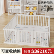 格林小镇围栏防护栏婴儿室内宝宝家用客厅地上儿童学步爬行垫栅栏