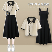 夏季套装女2023复古中国风新中式改良上衣，搭配吊带裙两件套裙