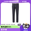 自营Versace Jeans Couture男士棉质修身复古牛仔裤长裤直筒