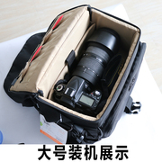 D4s摄影包无人机包单肩专业大容量单反相机包1Dx数码包防水斜跨适用佳能尼康索尼无人机70-200mm数码包交换机