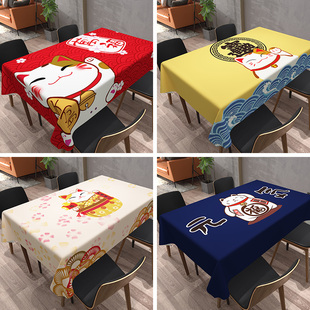 日式桌布家用招财猫餐桌台布长方形轻奢高级感ins风防水茶几桌垫