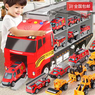 儿童货柜车玩具车合金小汽车模型挖掘机男孩收纳1一3岁新年礼物款