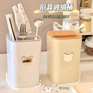 厨房架置物架台面多功能筷子筒架一体收纳盒家用菜架子