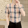 时尚韩版短袖衬衫男士夏季薄款经典格子半袖衬衣百搭休闲打底寸衫