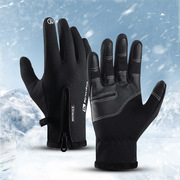 冬季运动加绒保暖手套，男女款触屏滑雪自行车，骑行防寒户外手