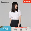 bossini女款2023年早秋时尚设计感娃娃领小花刺绣短袖衬衫