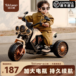 儿童电动摩托车三轮车男女孩电瓶车宝宝玩具车，小孩可坐人遥控童车