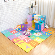 家用拼接泡沫地垫字母数字儿童益智拼图爬行垫宝宝学步爬爬垫子