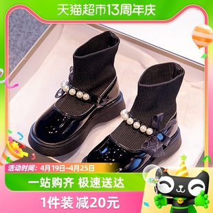班妮宝贝女童短靴袜子鞋，儿童皮鞋2023春秋季女孩公主靴子单靴