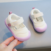 6到12个月1-3岁秋季婴儿学步鞋网鞋，软底女宝宝鞋子防滑男童运动鞋