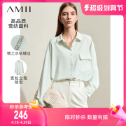 Amii2024春翻领落肩袖水钻织带镶边衬衫女衬衣上衣