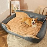 全可拆洗狗窝四季通用大型小型犬柯基睡垫可宠物床沙发狗冬季保&