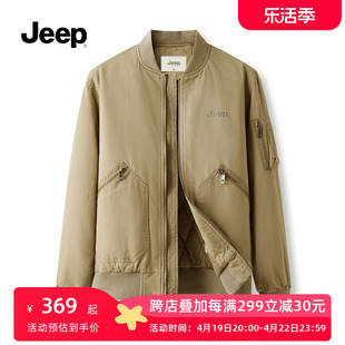 jeep吉普棒球领棉服男士2024春秋季美式外套夹克潮牌运动冬装棉衣