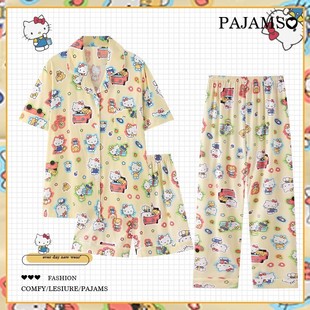 helloKitty睡衣女款夏季云朵棉短袖长裤卡通三件套装家居服2025年