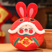 中国富贵团圆兔新年灯笼兔毛绒，玩具玩偶兔年吉祥物挂件中国风娃哇