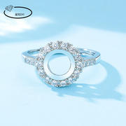 镀S925银戴妃款圆形戒指空托钻戒托饰品满钻四爪镶嵌翡翠钻石