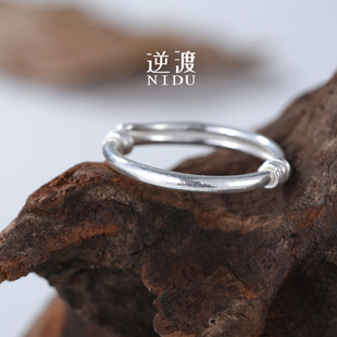 nidu(平安)戒指足银，999纯银开口可调节简约中国风迷你手镯男女