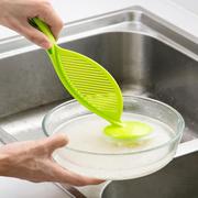 厨房不伤手米器家用塑料搅拌棒多功能洗米器米勺洗米棒