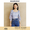 MAXRIENY复古浪漫蕾丝雪纺衫2023春季上衣女法式别致漂亮小衫