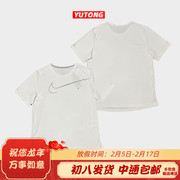 Nike/耐克 DRI-FIT 男子速干透气跑步健身运动短袖T恤 DM4812-100