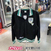 彪马春秋季男女中性款撞色针织立领夹克运动服休闲外套628308-01