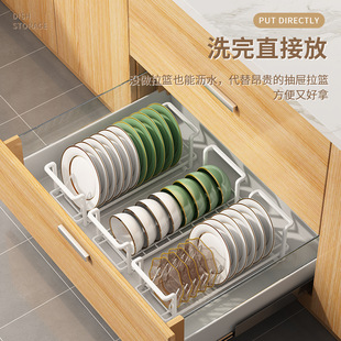 厨房碗盘收纳架子放碗碟橱柜内置筷盒碗架小型盘子置物水槽沥水篮