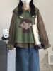 秋季套装女小个子针织马甲毛衣外套叠穿娃娃领衬衫上衣两件套