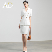 ad气质女神范白色(范，白色)正装女高端时尚，经理职业装夏装短袖西装套装