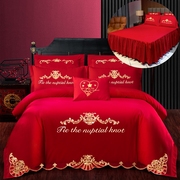 大红色婚庆结婚四件套床上用品1.5m18米，床单床裙床罩被套龙凤刺绣