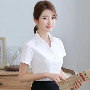 v领白衬衫女长袖2024夏季职业装工作服，韩版修身工装白色衬衣