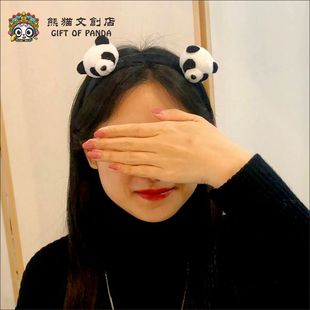 熊猫文创秋冬毛绒发箍压发可爱抖音网红发卡亲子，发饰洗脸头箍发带