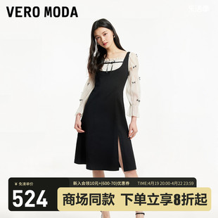 veromoda连衣裙2024春夏甜美气质女人七分袖，雪纺拼接假两件