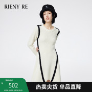 rienyre裙子女法式气质连衣裙，白色收腰复古搭配长袖长裙