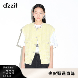 dzzit地素 奥莱春款休闲粗花呢浅黄色无袖外套女3D3F0032U