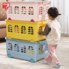 爱丽思玩具收纳箱大容量整理筐，塑料儿童收纳盒家用带轮推车置物架