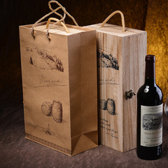 葡萄酒盒复古版木盒双支装礼盒