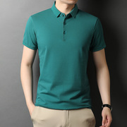 青绿色短袖t恤男95棉5氨纶普洛克薄款商务，半袖针织polo衫