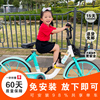 共享单车儿童座椅北京电动自行车，前置宝宝坐板便携折叠座椅免安装