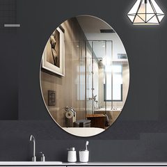 浴室镜卫生间贴墙椭圆形梳妆化妆镜